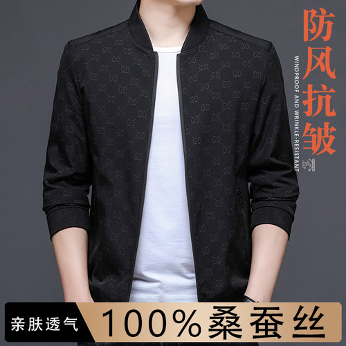 外套休闲桑蚕丝棒球领春秋