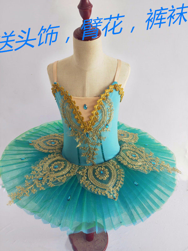 儿童芭蕾舞裙演出服儿童舞蹈tutu蓬蓬纱裙吊带女童芭蕾表演服装