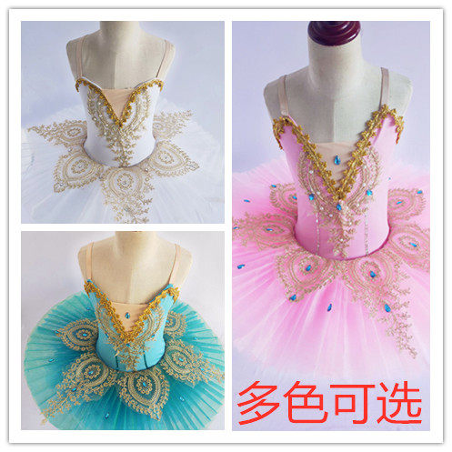 儿童芭蕾舞裙演出服小天鹅舞蹈tutu蓬蓬纱裙吊带女童芭蕾表演服装