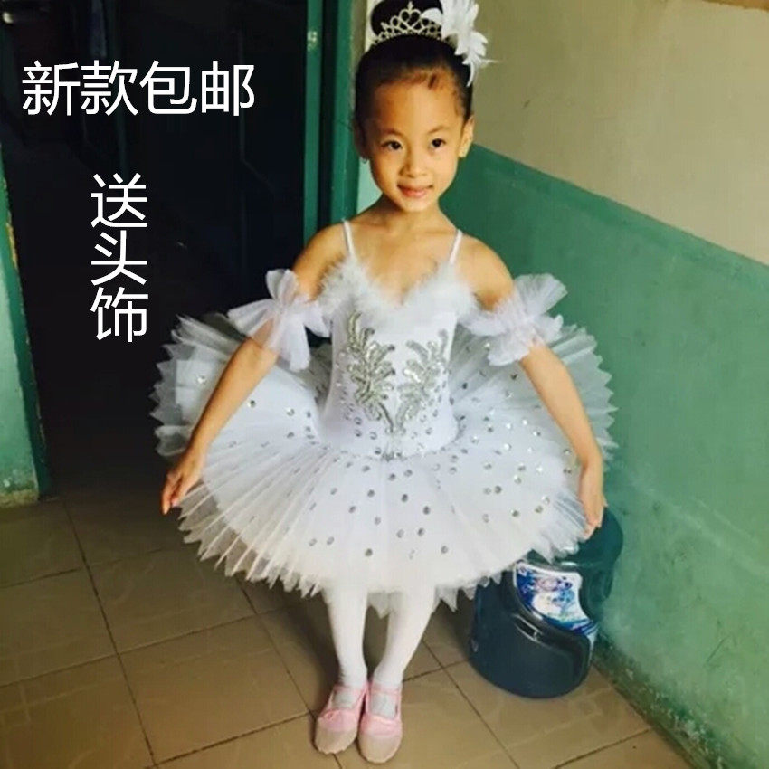新款六一女童演出服小天鹅舞蹈裙儿童芭蕾舞裙纱裙芭蕾吊带蓬蓬裙