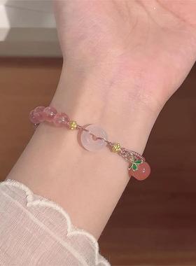 楚噢CHUO桃子草莓晶手链招桃花串珠链显白气质款甜美少女编织手绳