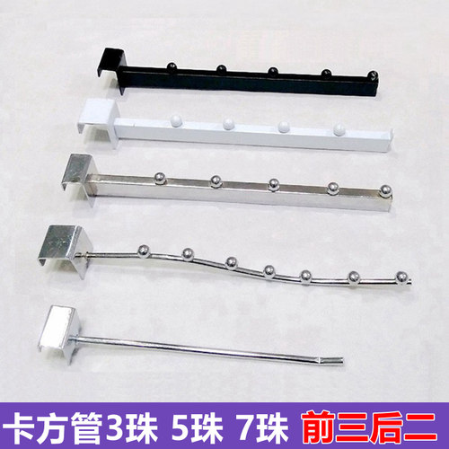 方管挂钩服装店展示钩地摊架帐篷