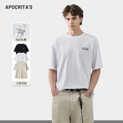 APO男装 |跨境纯棉短袖T恤男士夏季高端潮牌个性印花宽松圆领上衣