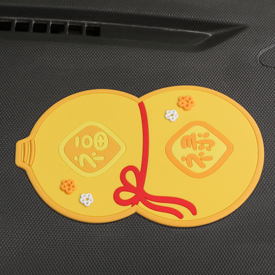 高档新款耐高温车载置物防滑垫