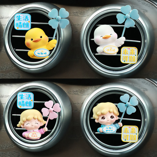 加油鸭车载出风口香薰装饰品摆件