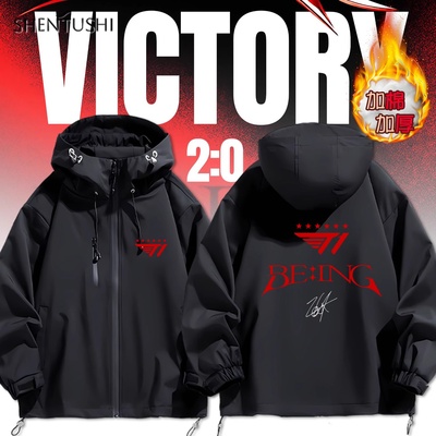 连帽秋冬新款宽松防风冲锋衣