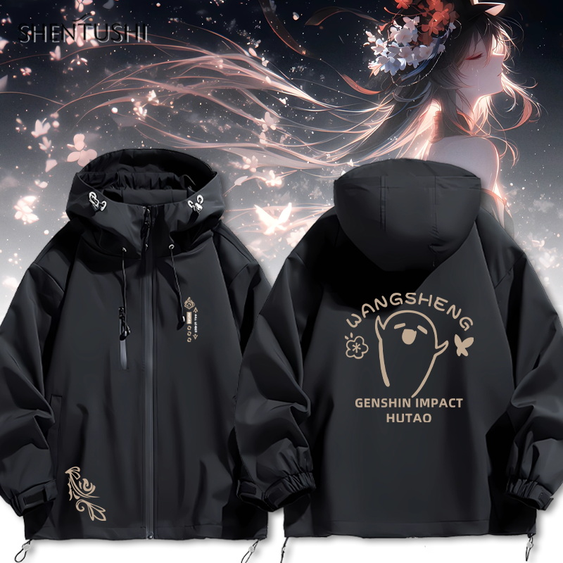 连帽秋冬新款宽松防风冲锋衣