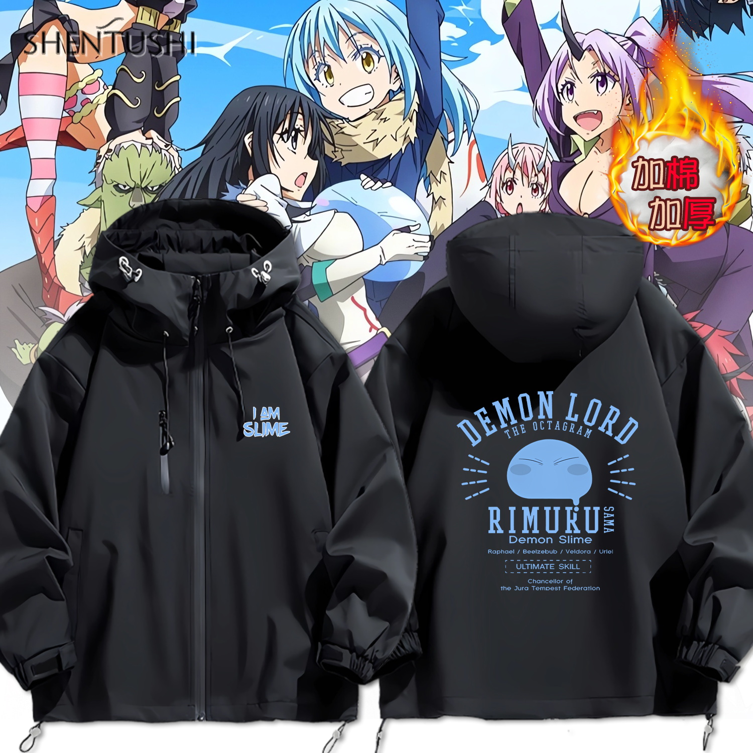 连帽秋冬新款宽松防风冲锋衣