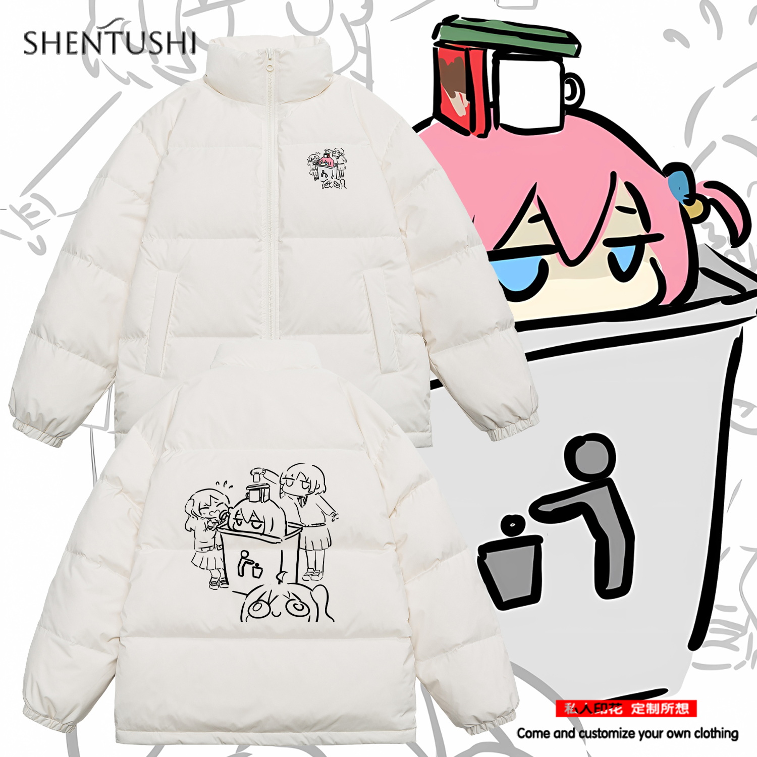 休闲立领冬季三防羽绒服