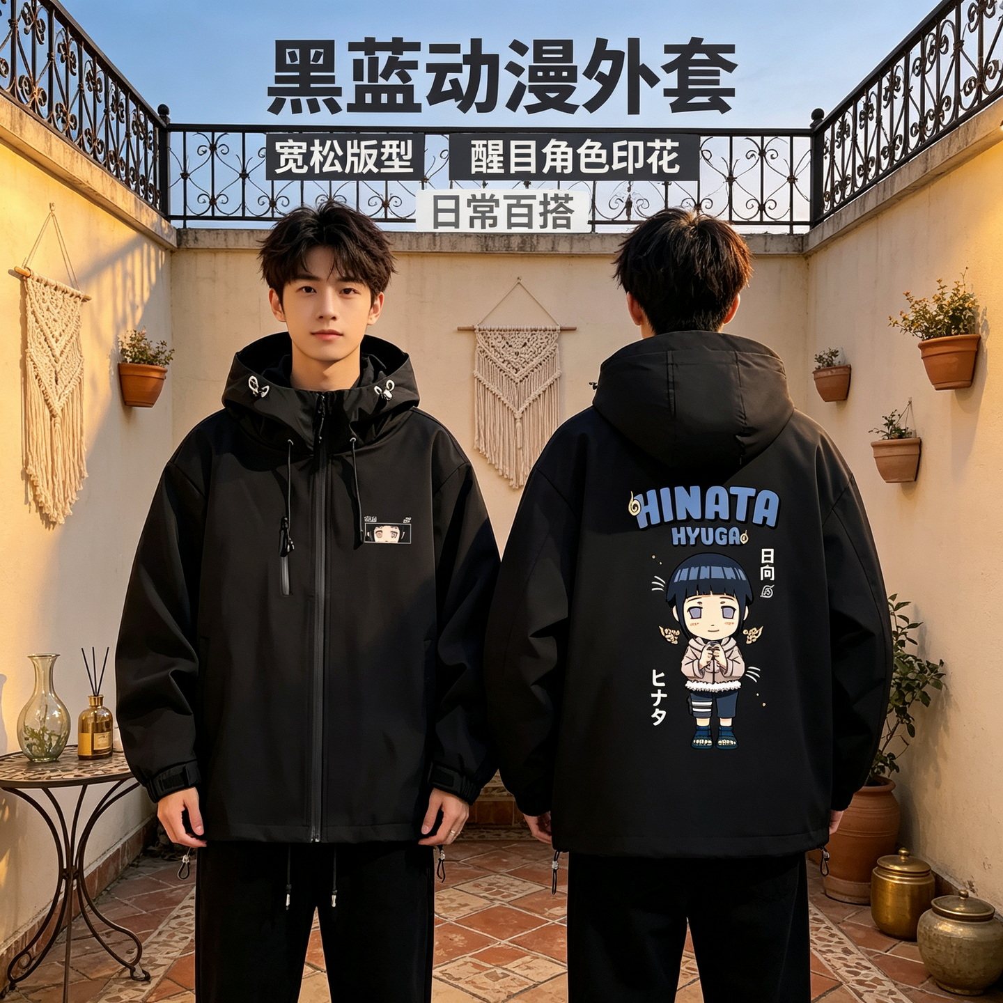 连帽秋冬新款宽松防风冲锋衣