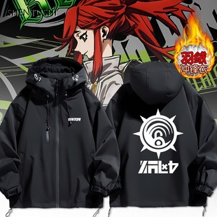 废渊战鬼莉釉路德cos动漫游戏周边羽绒服冲锋衣男女保暖夹克外套