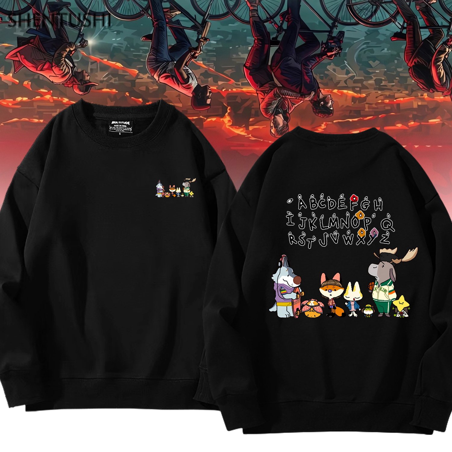 怪奇物语2动漫周边欧美风男女学生加绒保暖情侣休闲外套圆领卫衣,男装,卫衣,淘宝优惠券,粉丝福利购,淘宝优惠卷