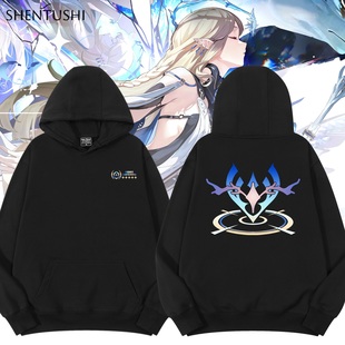 鸣潮卡提希娅二次元游戏周边印象休闲加绒保暖连帽卫衣男女生外套