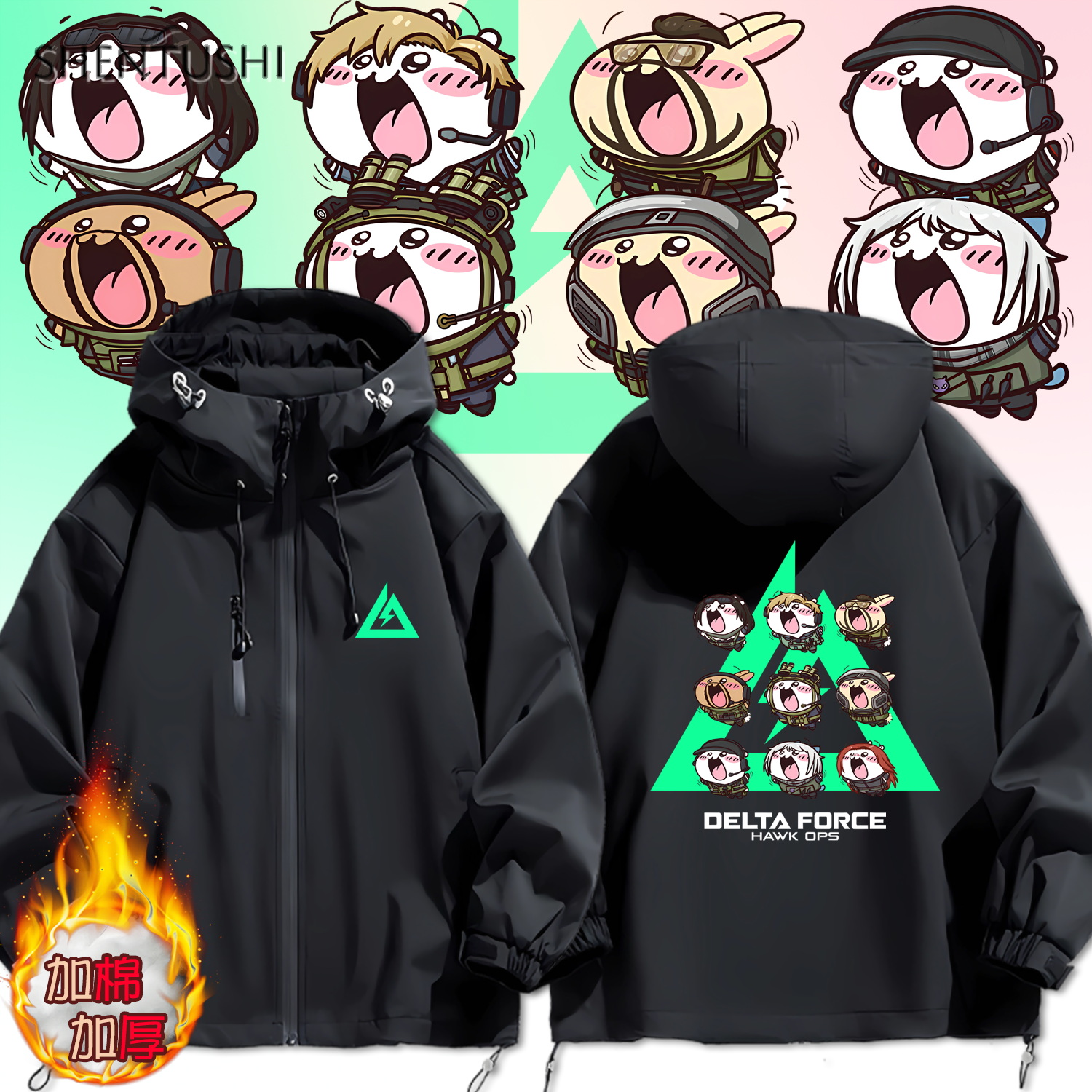 连帽秋冬新款宽松防风冲锋衣