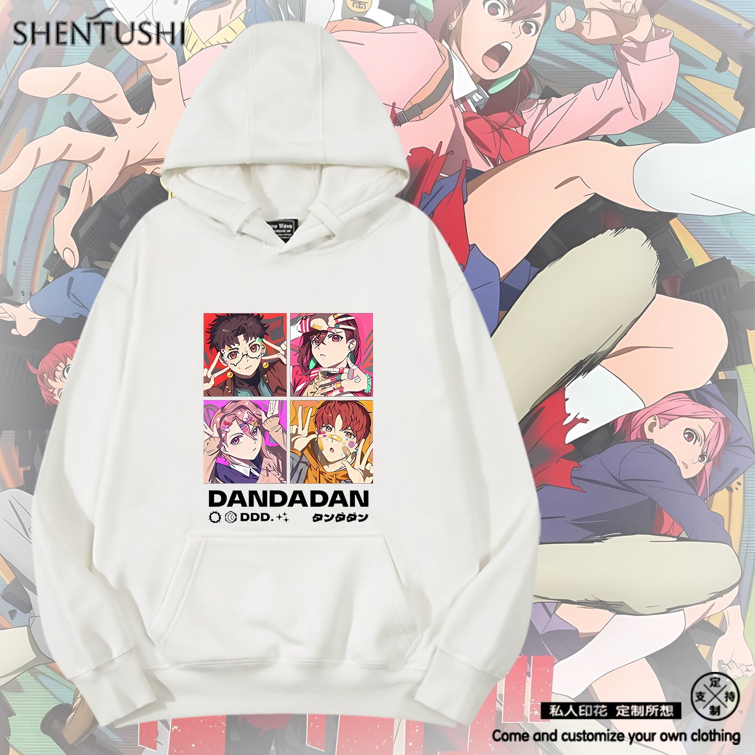 超自然武装胆大党星子绫濑桃白鸟爱罗厄卡伦动漫周边连帽卫衣