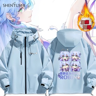知更鸟崩坏二次元星穹铁道游戏周边印象男女加棉加厚保暖冲锋衣服
