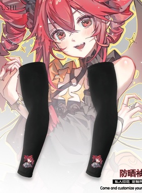 夏季轻薄亲肤连帽防晒衣