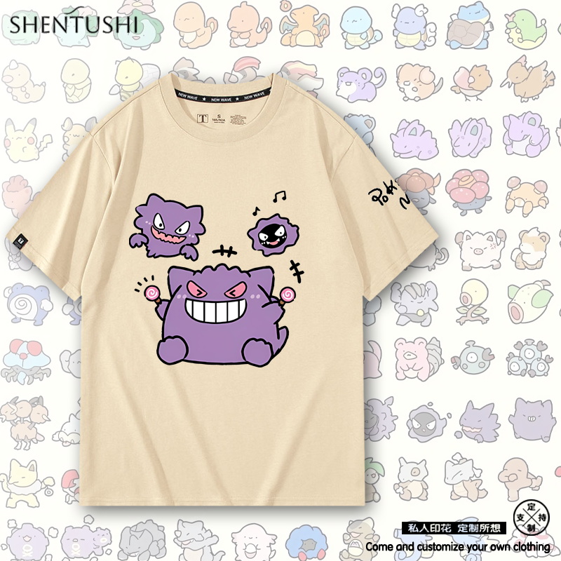 休闲宽松纯棉情侣短袖