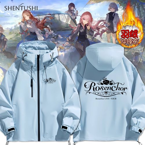 连帽秋冬新款宽松防风冲锋衣