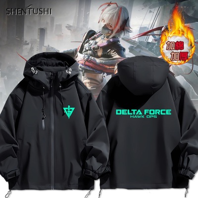 连帽秋冬新款宽松防风冲锋衣