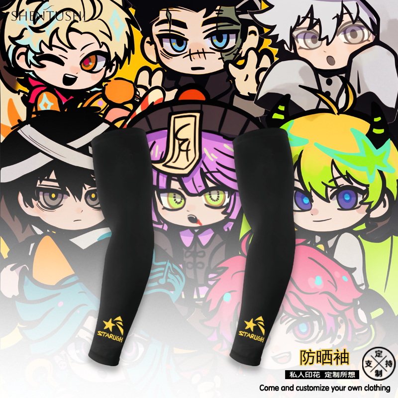 动漫卡通设计夏日防晒