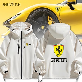 法拉logo利定制定制团购商务旅游登山外套冲锋衣连帽男女防水夹克