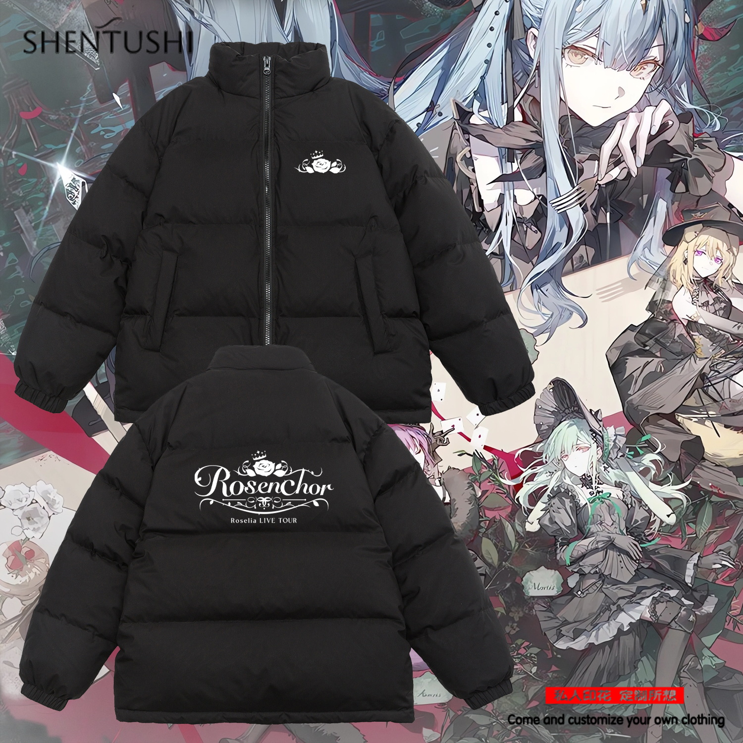 休闲立领冬季三防羽绒服