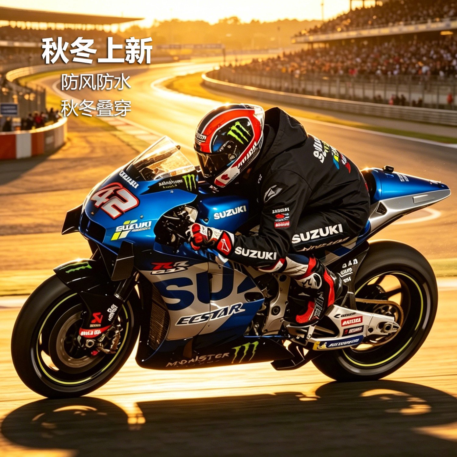 连帽秋冬新款宽松防风冲锋衣