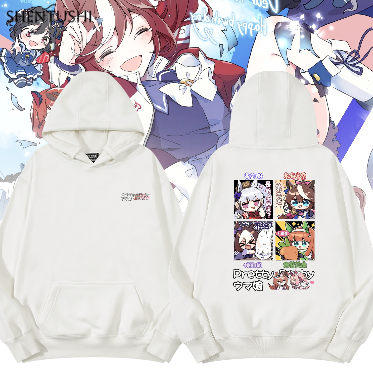 加绒柔顺亲肤保暖连帽卫衣