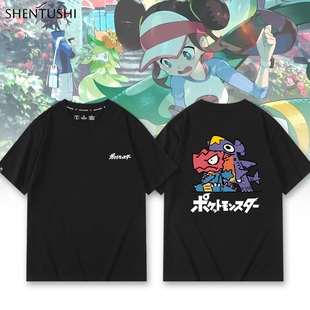宝可梦喷火龙皮卡丘联名神奇宝贝动漫周边纯棉夏季男女生短袖T恤