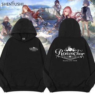 男女学生情侣保暖外套 MyGO动漫周边加绒连帽卫衣冬季 BanG Dream