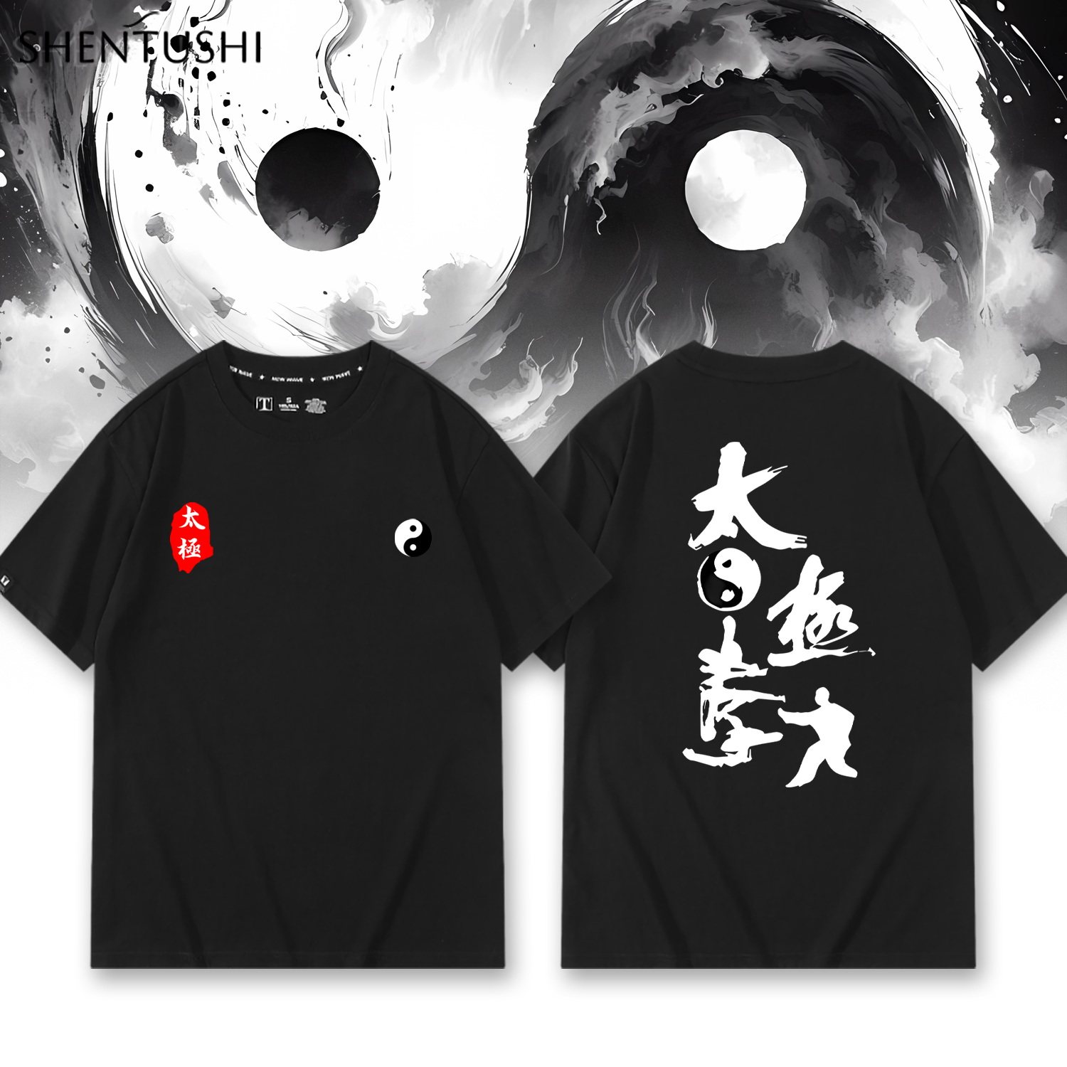 休闲宽松纯棉情侣短袖
