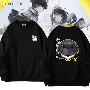 终末地明日方舟管理员游戏周边休闲百搭加绒保暖圆领卫衣男女外套