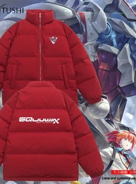 GQuuuuuuX机动战士高达STRICT-G冬季羽绒服情侣男无帽显瘦面包服