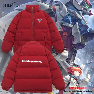 休闲立领冬季三防羽绒服