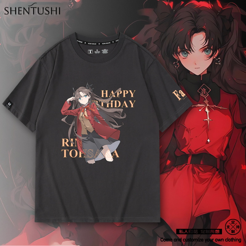 fate动漫周边远坂凛二次元短袖T恤夏季男女纯棉上衣cos服痛衣百搭