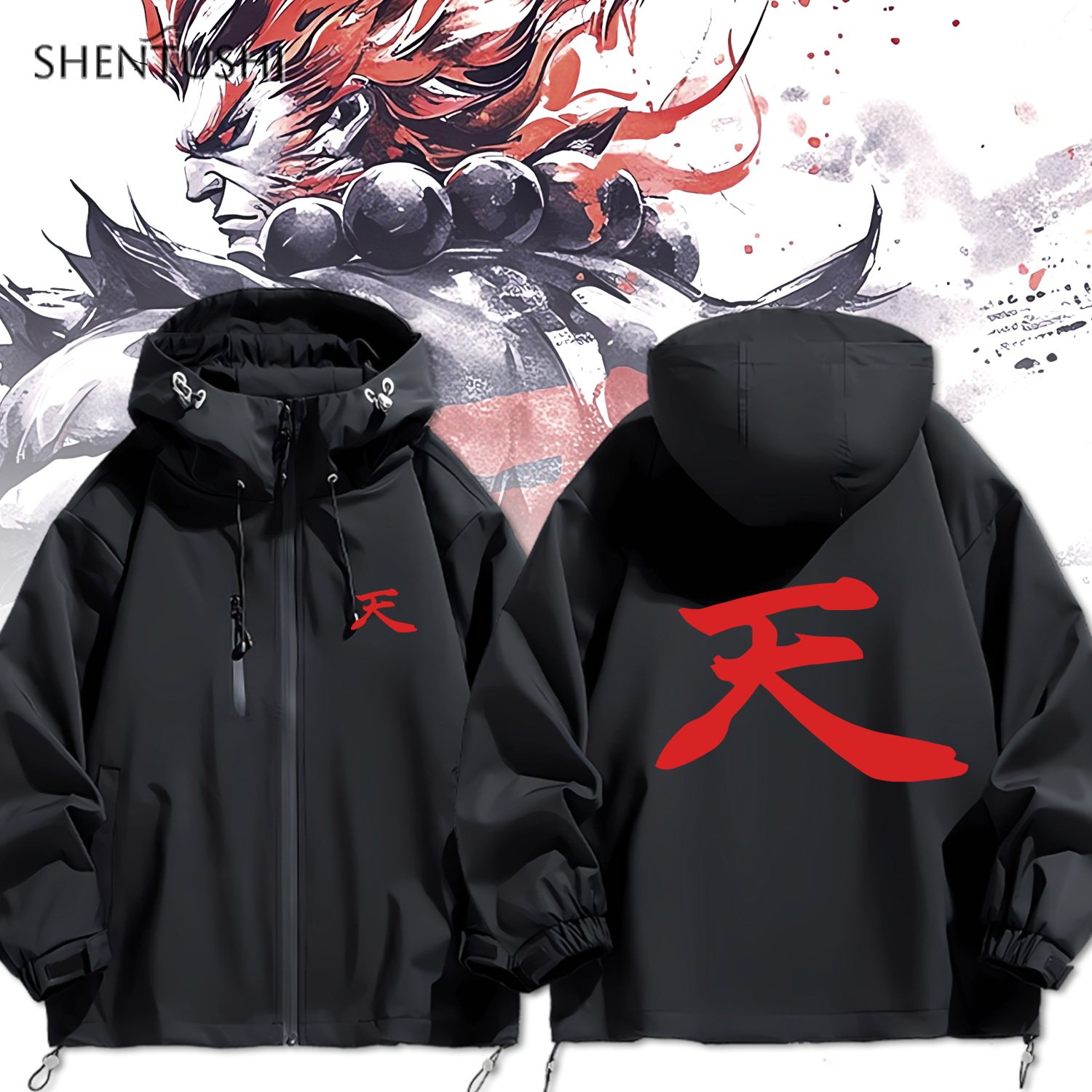 连帽秋冬新款宽松防风冲锋衣