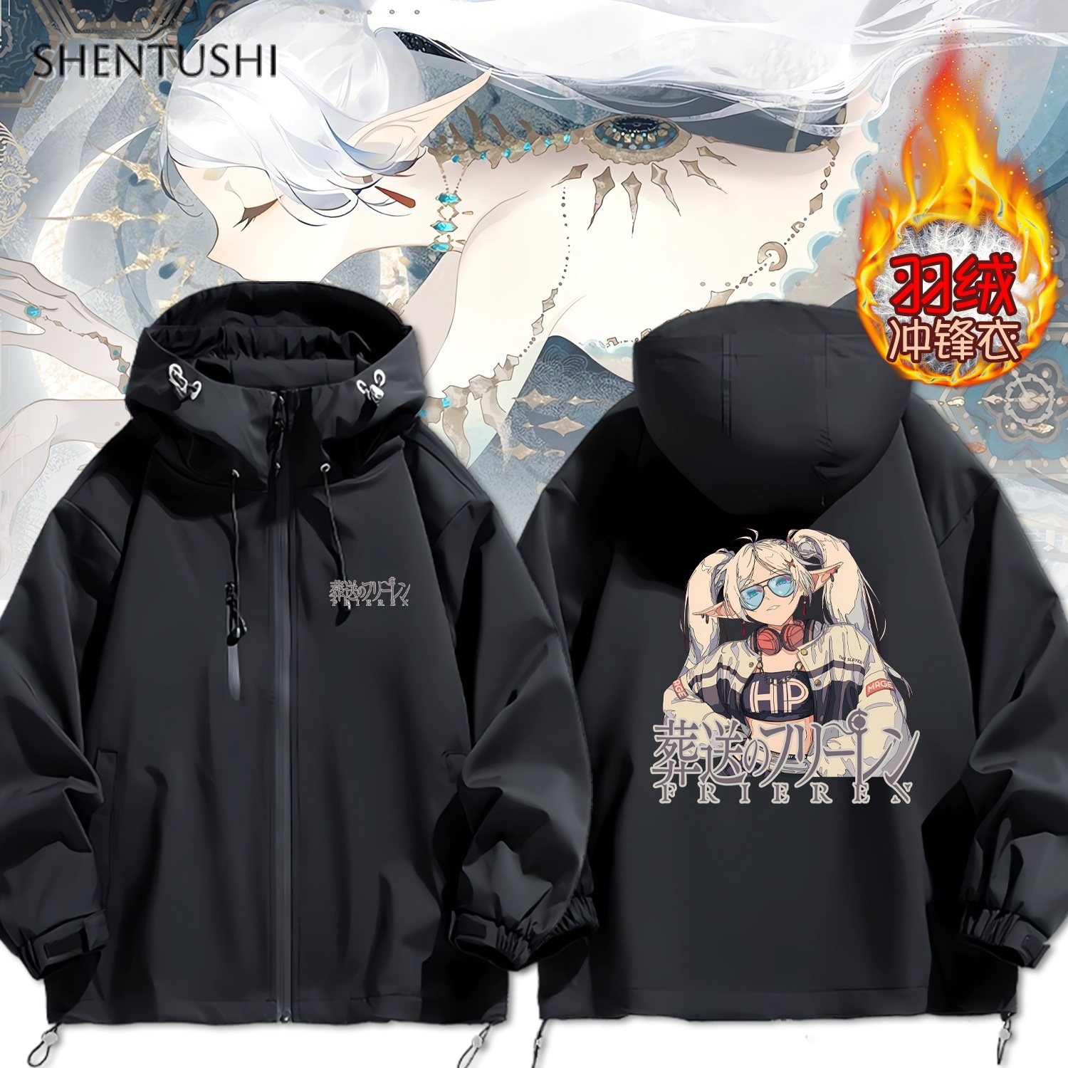 连帽秋冬新款宽松防风冲锋衣