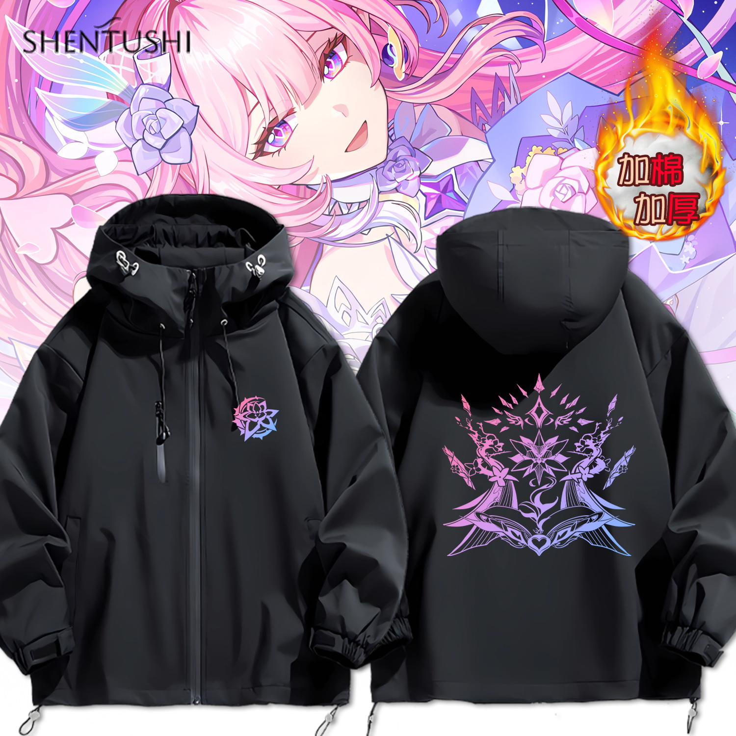 连帽秋冬新款宽松防风冲锋衣