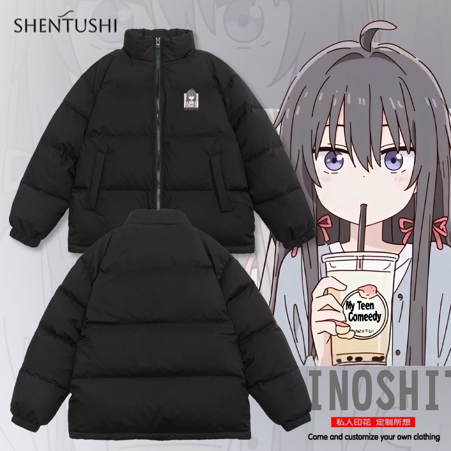休闲立领冬季三防羽绒服