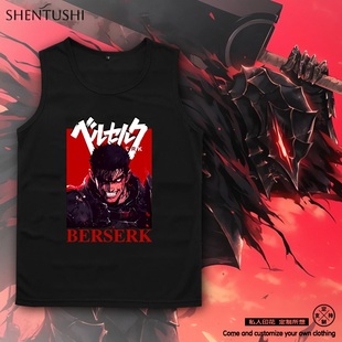 剑风传奇动漫BERSERK格斯格里菲斯周边男女速干透气背心夏季衣服