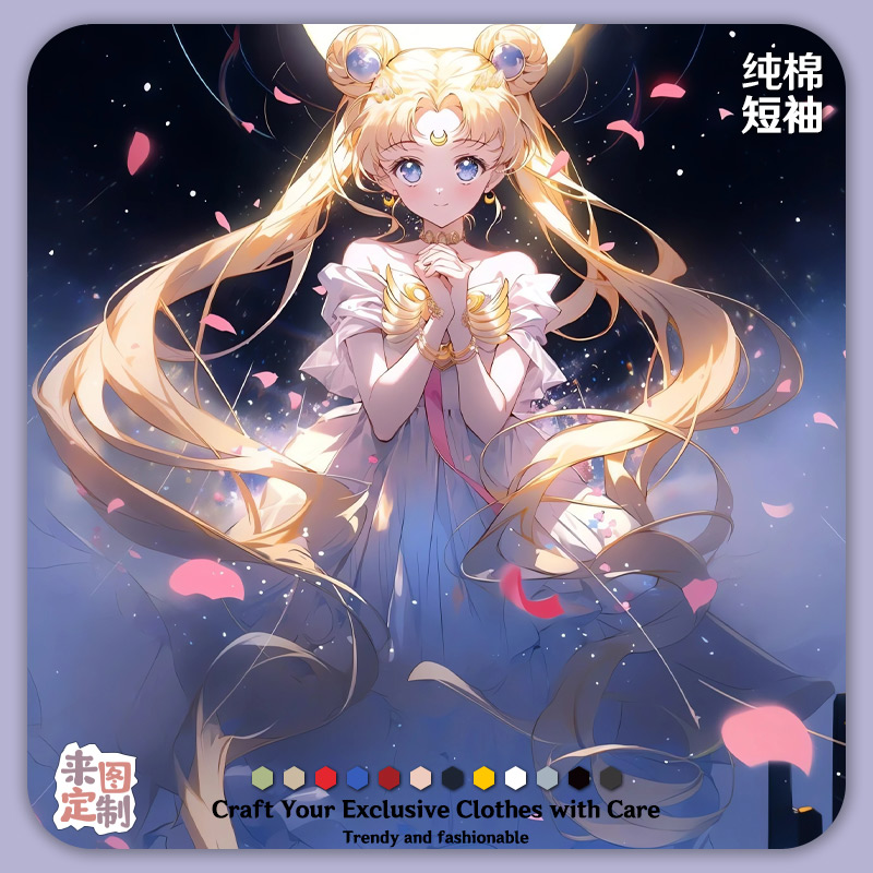 绅图仕夏季新款短袖T恤