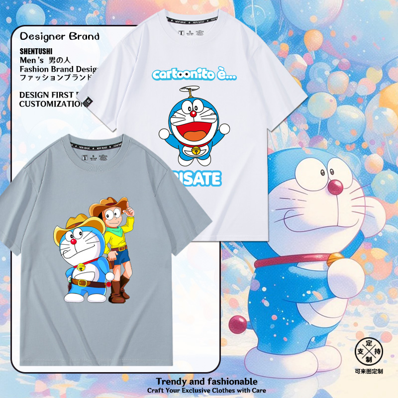 绅图仕短袖休闲情侣T恤