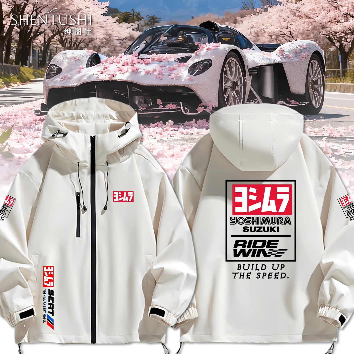 连帽秋冬新款宽松防风冲锋衣