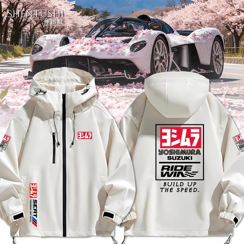 连帽秋冬新款宽松防风冲锋衣