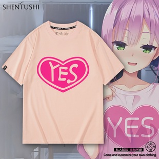 天使嚣嚣纷扰谷风天音周边同款cos服短袖t恤男女夏季上衣服潮吸汗