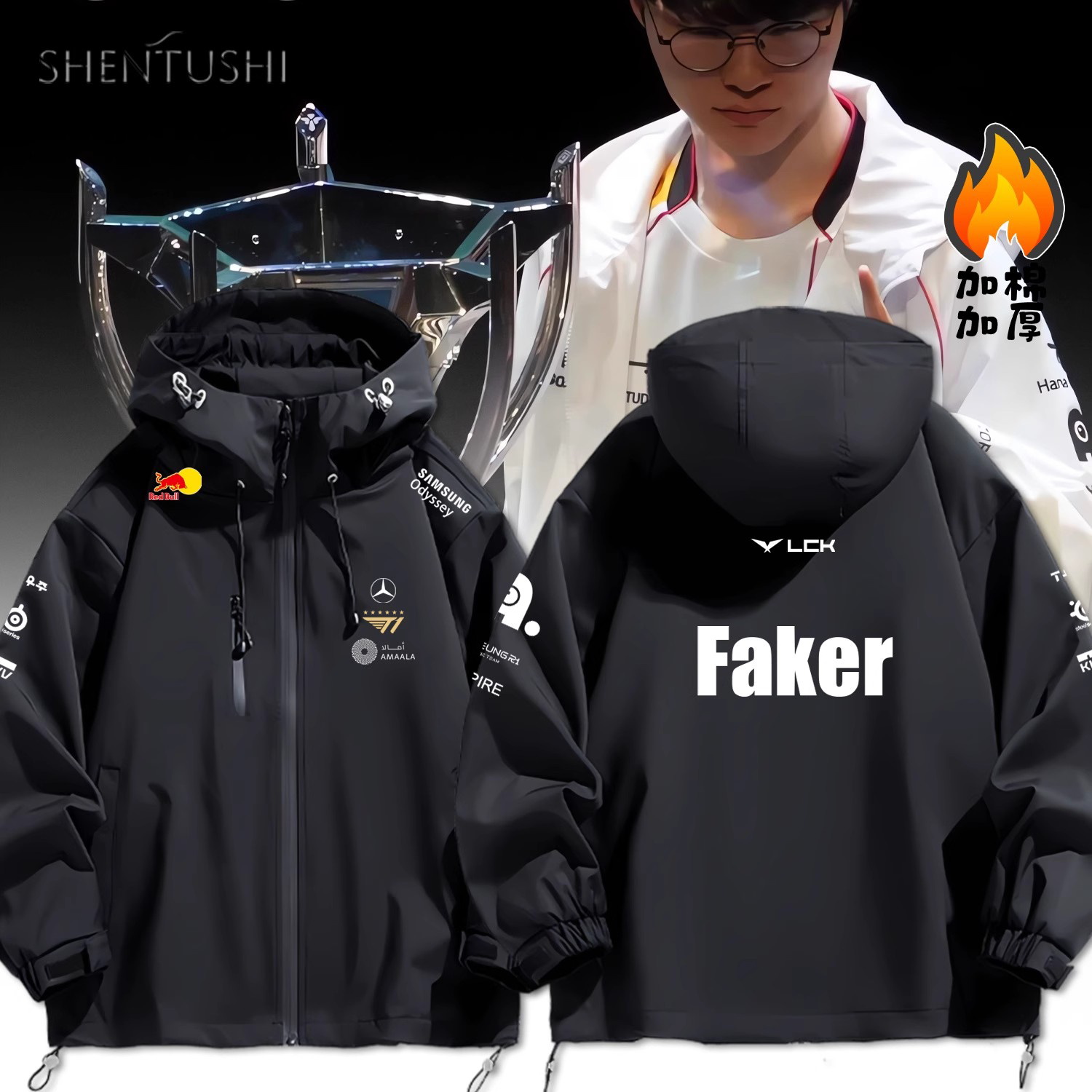 连帽秋冬新款宽松防风冲锋衣