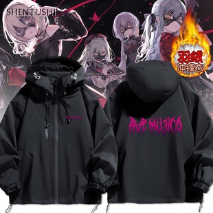 Ave Mujica二次元动漫周边丰川祥子同款羽绒服冲锋衣男女连帽夹克