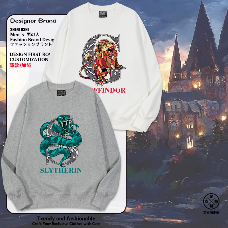 绅图仕休闲加绒卫衣外套