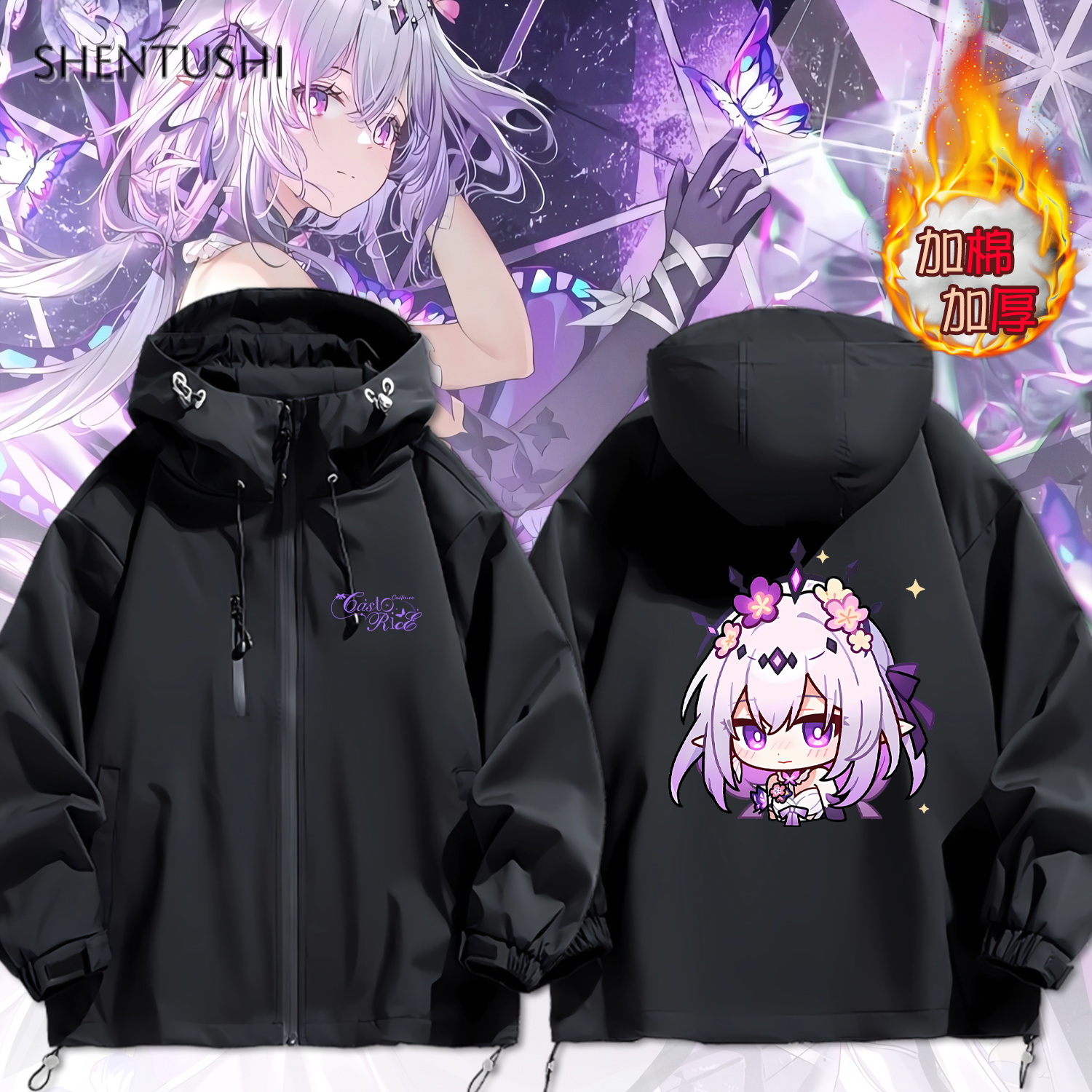 连帽秋冬新款宽松防风冲锋衣